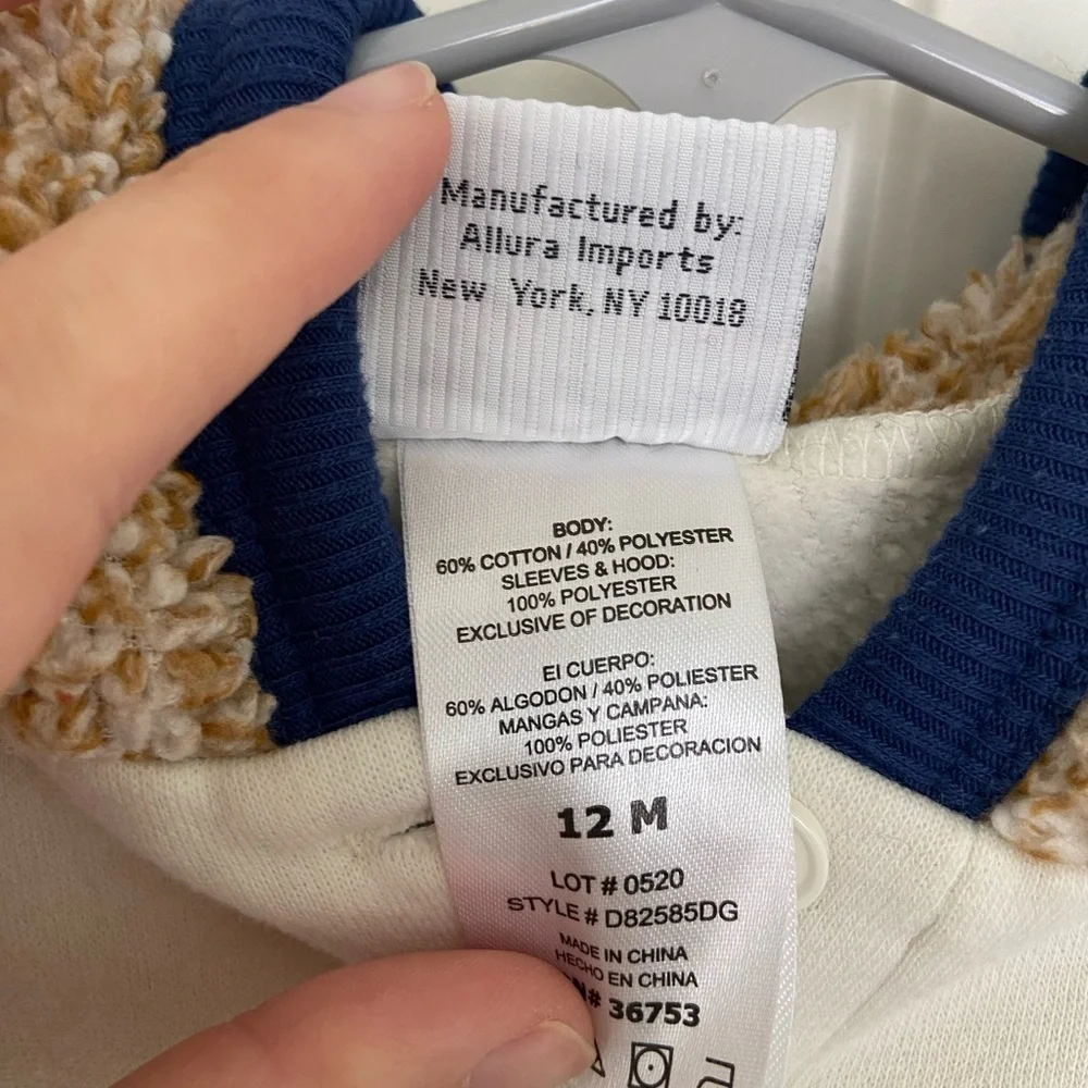 EUC | Quacker Jack boy’s lion jacket‎ — 12 months